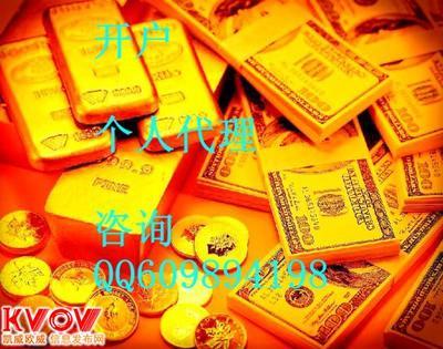 贵金属投资管理全解析 代理模式与风险控制指南